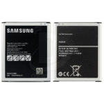 باتری سامسونگ J7 2015 مدل EB-BJ700CBE