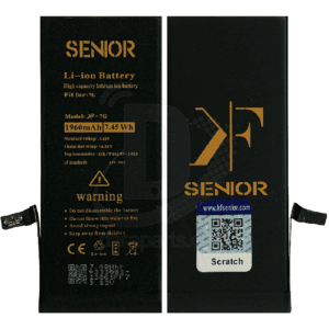 باتری اپل iPhone 7 برند KF