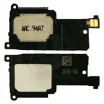 قیمت و خرید بازر هوآوی Psmart 2019