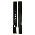 قیمت و خرید فلت مین برد هوآوی Psmart 2018