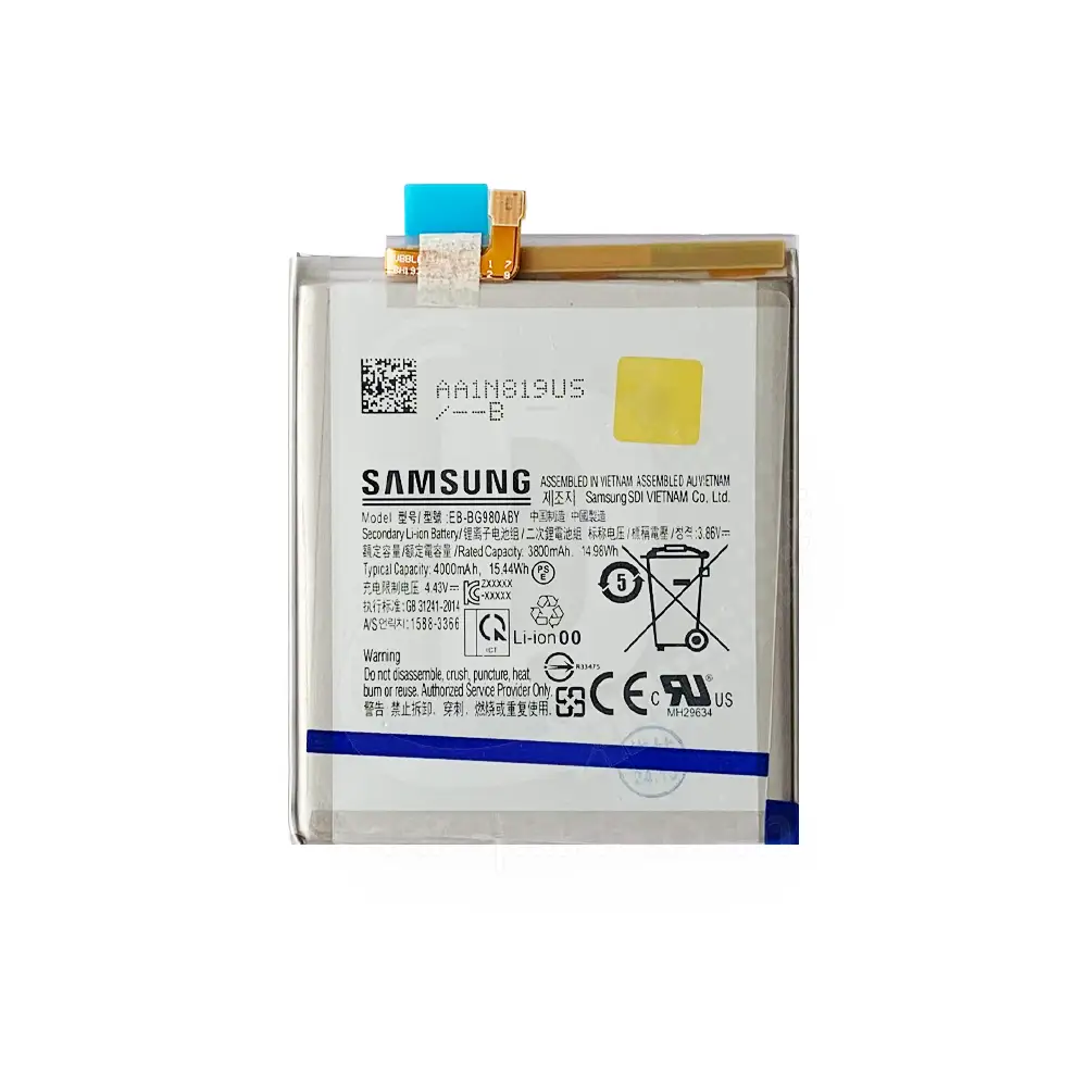 Battery-Samsung-EB-BG980ABY-Galaxy-S20-1 خرید باتری EB-BG980ABY