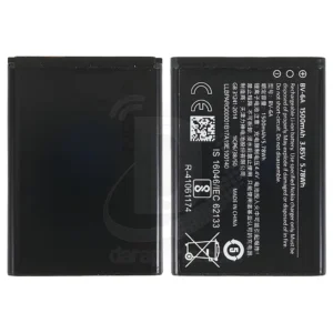 قیمت و خرید همکاری باتری نوکیا BC-6A Nokia 8110 4G