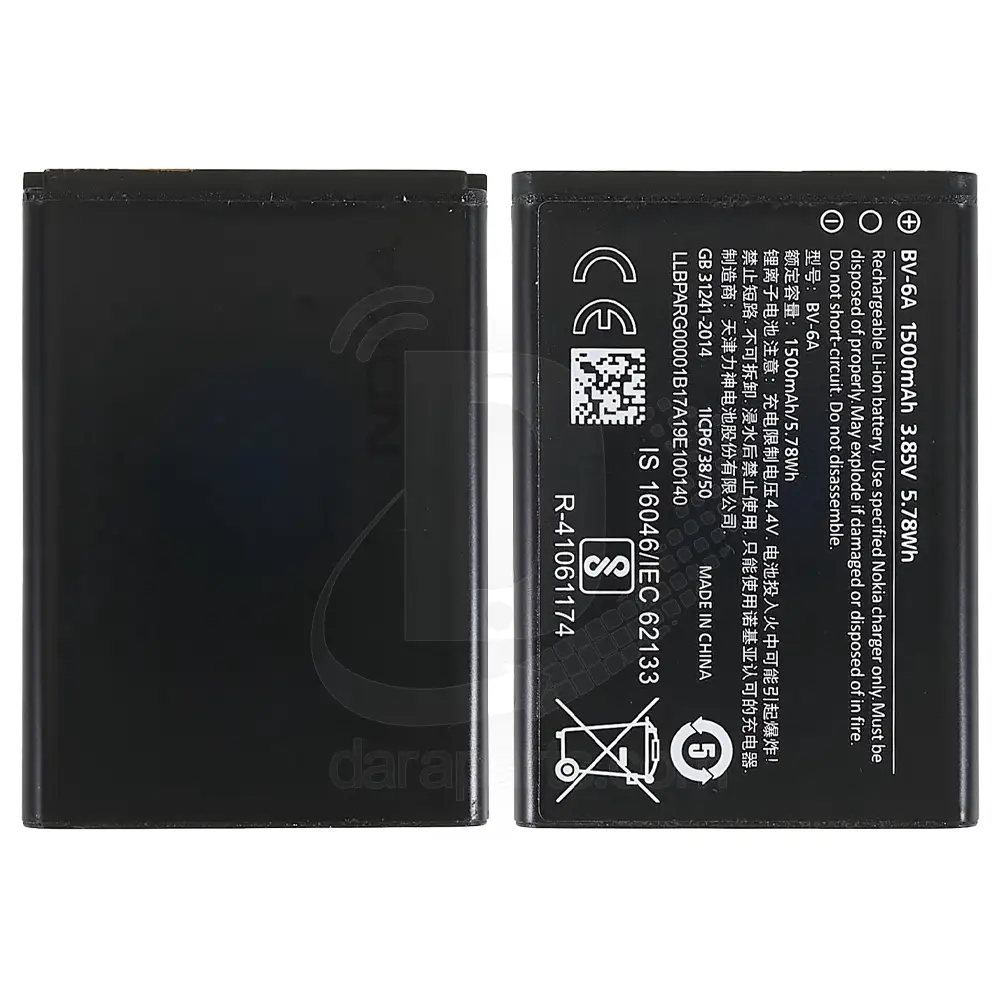 Battery-Nokia-BV-6A-Main قیمت و خرید همکاری باتری نوکیا BC-6A Nokia 8110 4G