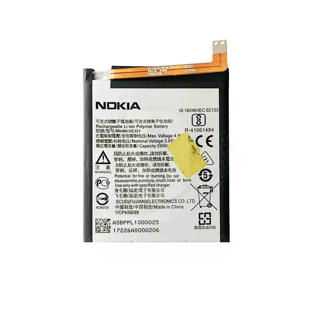 Battery-Nokia-HE-321-Nokia-5-1 خرید باتری نوکیا 5 he321