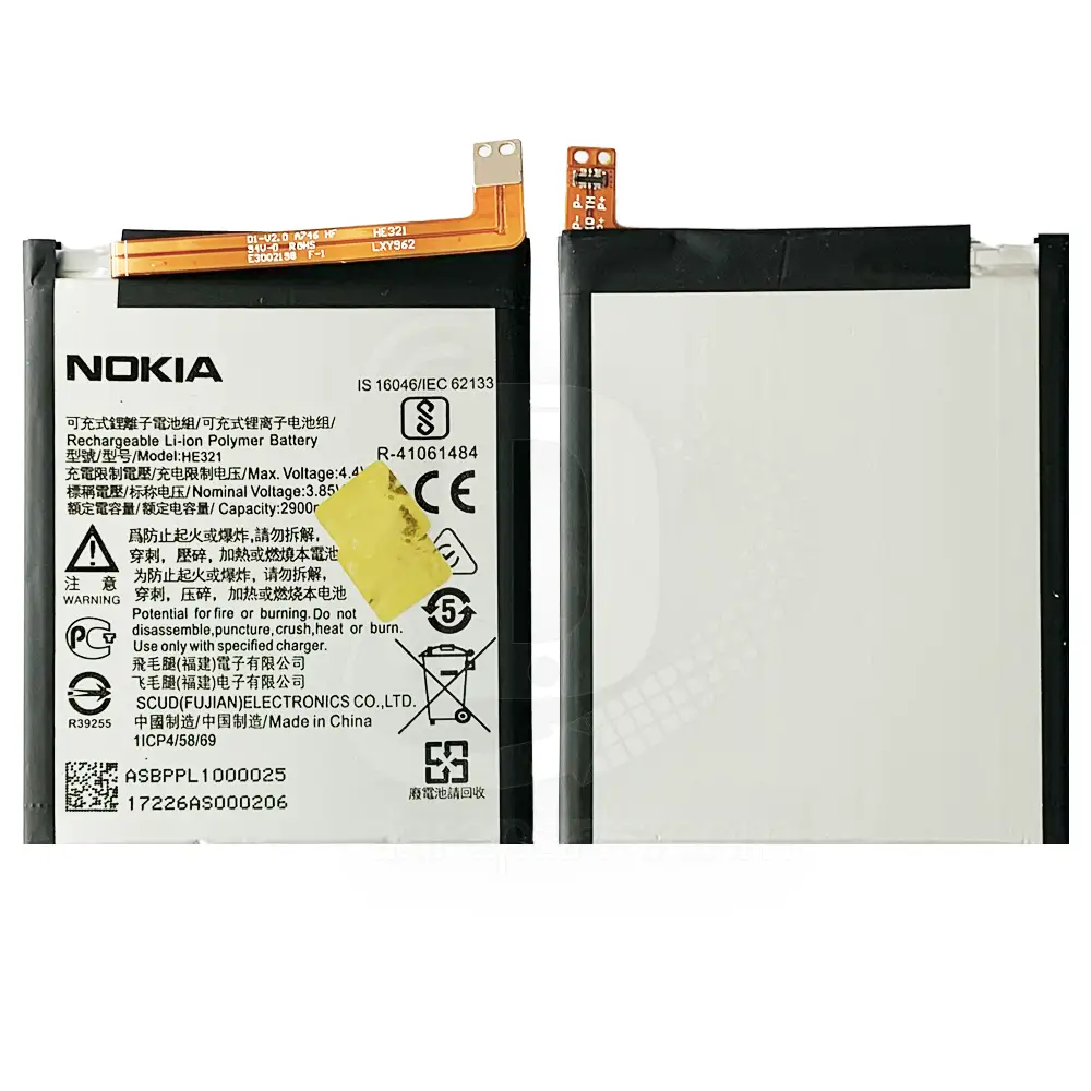 Battery-Nokia-HE-321-Nokia-5-Main قیمت و خرید همکاری باتری نوکیا 3.1