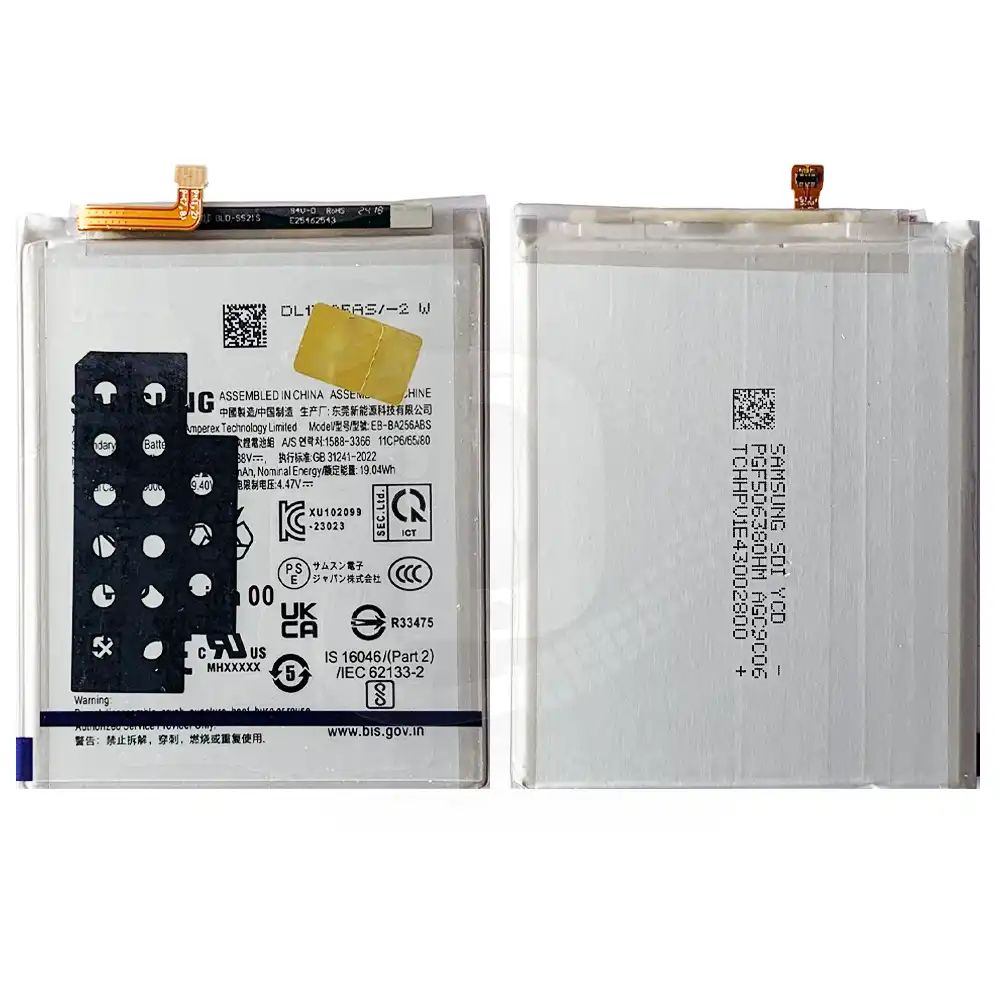 Battery-Samsung-EB-BA256ABS-Galaxy-A25-A55-Main خرید باتری EB-BA256ABS سازگار با سامسونگ گلکسی A55 و A25