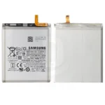 خرید باترس سامسونگ گلکسی اس 23 اولترا EB-BS908ABY