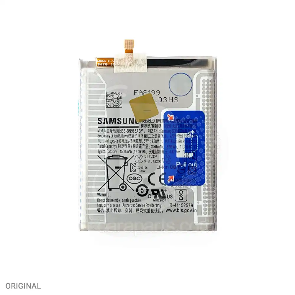 Battery-Samsung-EB-BN980ABY-Galaxy-Note-20-Ultra-ORG-1 Battery Samsung Galaxy Note 20 Ultra (EB-BN985ABY) قیمت و خرید باتری EB-BN985ABY سازگار با سامسونگ گلکسی Note 20 Ultra (باطری نوت 20 اولترا)