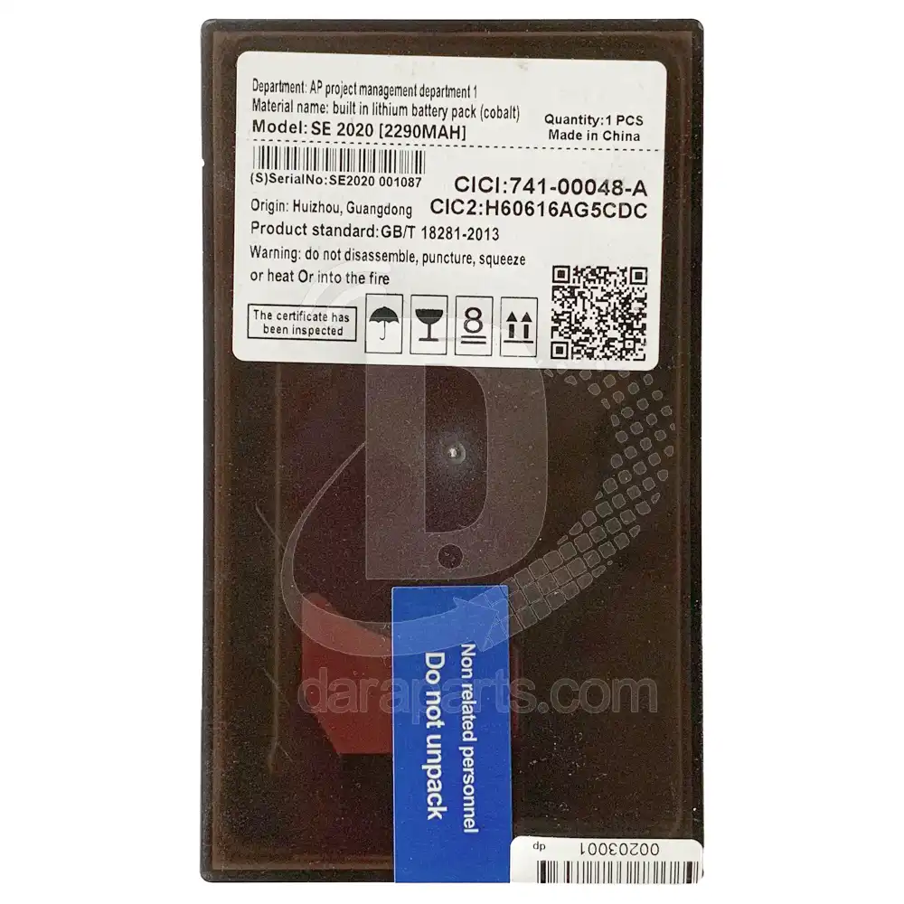 Battery-Apple-iPhone-SE-2020-Box-Foxconn-2 خرید باتری تقویت شده آیفون اس ای بیست بیست باطری apple iphone se 2020