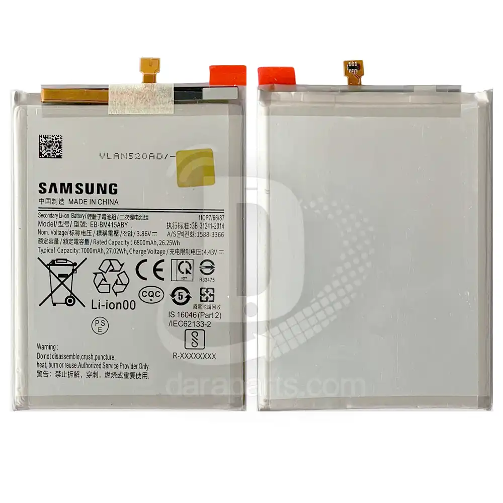 Battery-EB-BM415ABY-Samsung-Galaxy-M51-M515-Main قیمت و خرید همکاری باتری سامسونگ M51 مدل EB-BM415ABY باطری گلکسی ام 51