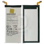 قیمت و خرید همکاری باتری سامسونگ A5 2015 مدل EB-BA500ABE