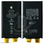 قیمت و خرید همکاری سل باتری تقویت شده اپل iPhone 12 Pro آیفون دوازده پرو