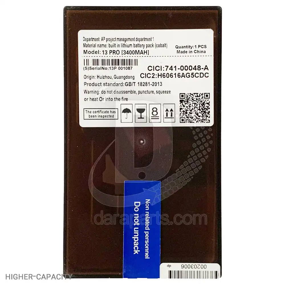 Battery-Cell-Apple-iPhone-13-Pro-Foxconn-1 قیمت و خرید همکاری سل باتری تقویت شده اپل iPhone 13 Pro آیفون سیزده پرو