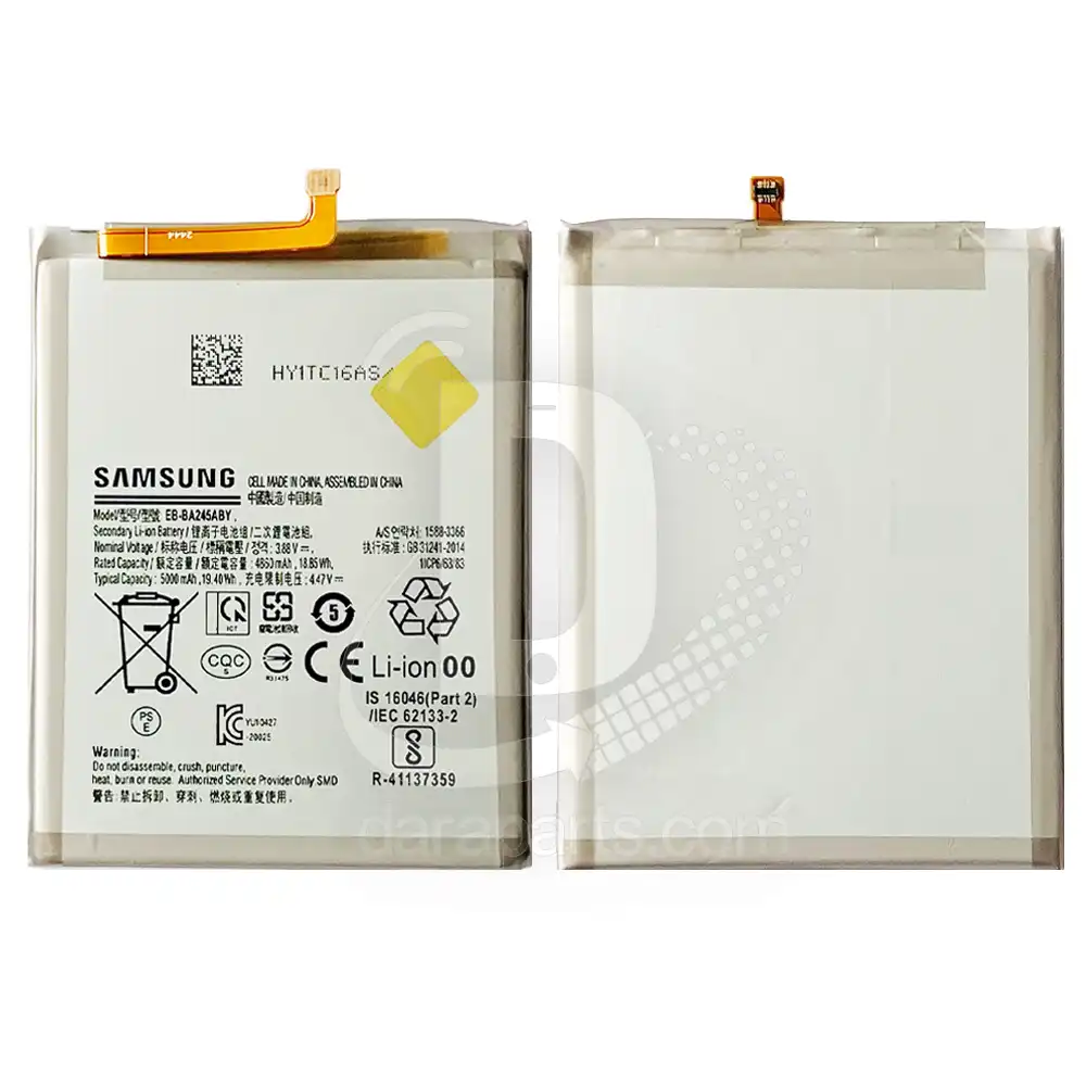 Battery-EB-BA245ABY-Samsung-Galaxy-A24-Main قیمت و خرید باتری سامسونگ A24 مدل EB-BA245ABY (باطری گلکسی آ بیست و چهار) آ 245