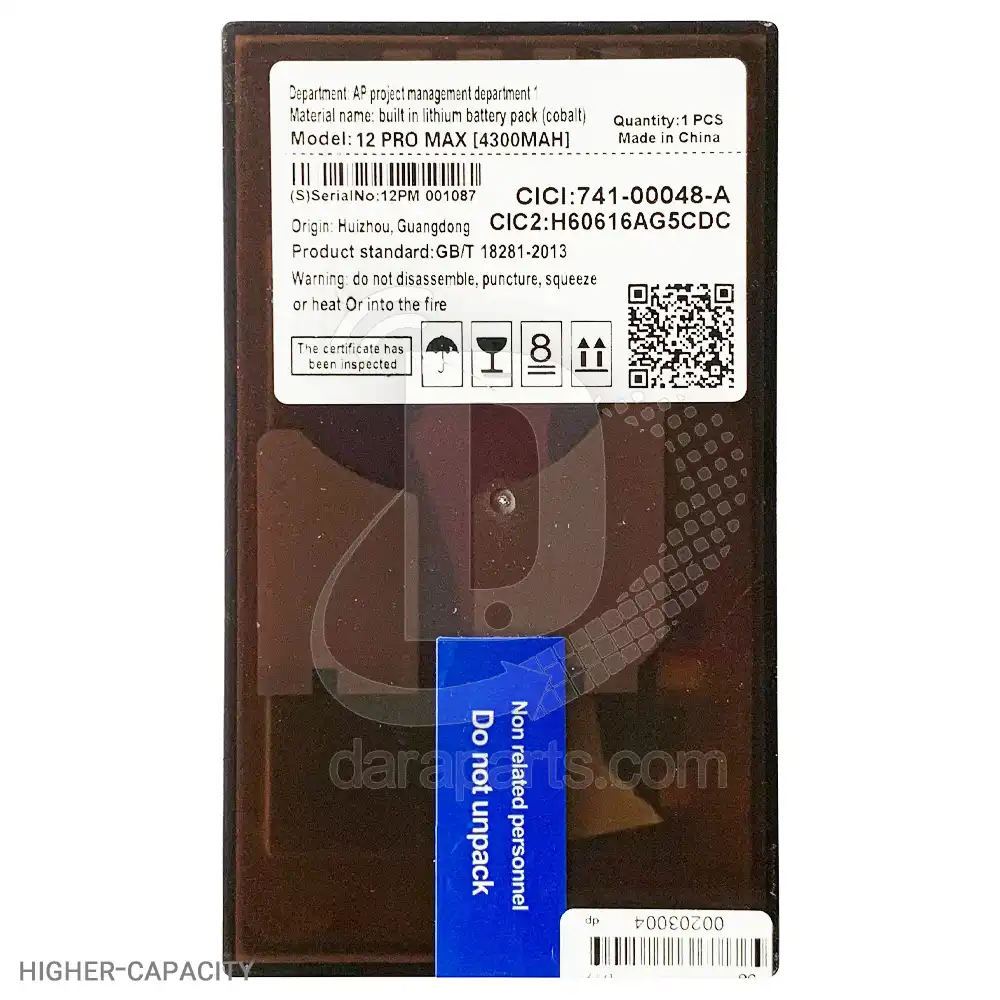 Cell-Battery-Apple-iPhone-12-Pro-Max-Higher-Capacity-Foxconn-2 خرید سل باتری (تقویت شده) اپل iPhone 12 Pro Max
