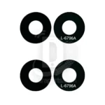 قیمت و خرید شیشه دوربین سامسونگ A06 4G - A065 (گلس کمرا گلکسی آ صفر شش فورجی)