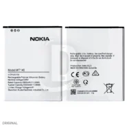 Battery Nokia WT140 (Nokia C01 Plus) قیمت و خرید همکاری باتری نوکیا C01 Plus مدل WT140 (باطری سی 01 پلاس)