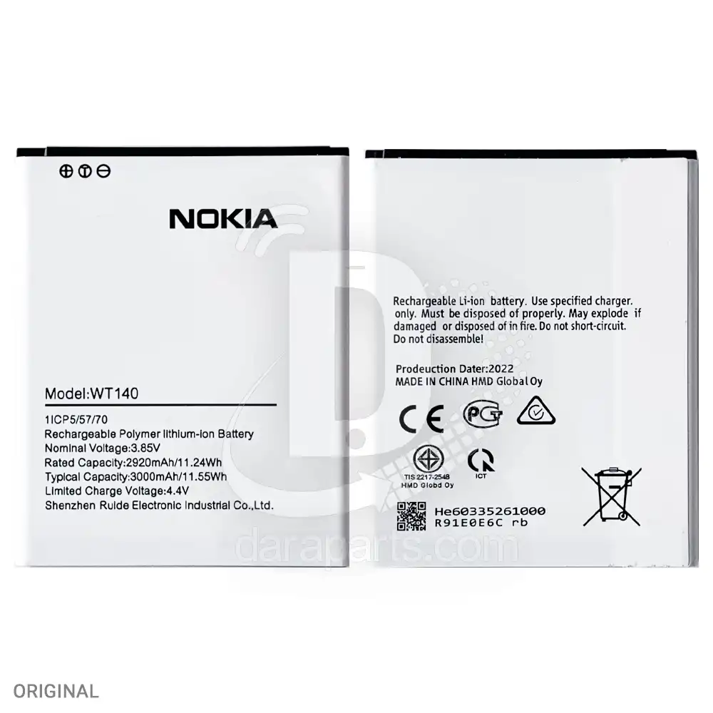 Battery-Nokia-WT140-C01-Plus-ORG-0 Battery Nokia WT140 (Nokia C01 Plus) قیمت و خرید همکاری باتری نوکیا C01 Plus مدل WT140 (باطری سی 01 پلاس)