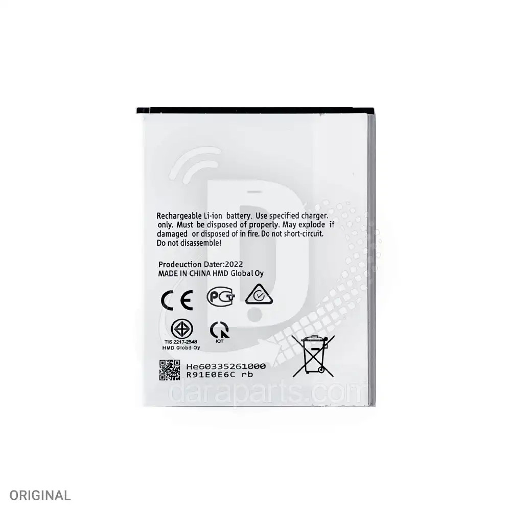 Battery-Nokia-WT140-C01-Plus-ORG-2 Battery Nokia WT140 (Nokia C01 Plus) قیمت و خرید همکاری باتری نوکیا C01 Plus مدل WT140 (باطری سی 01 پلاس)