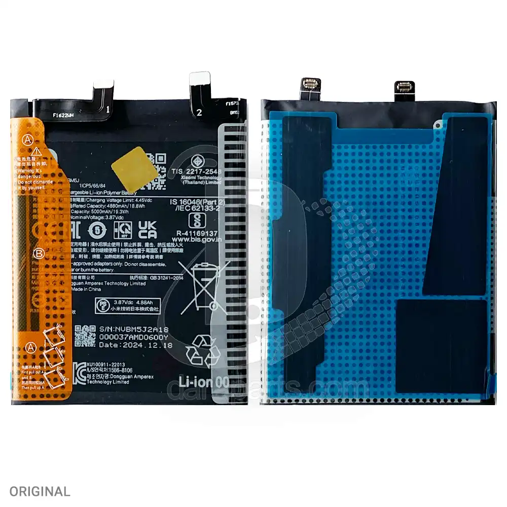 Battery-Xiaomi 12T, 12T Pro, K50 Ultra-BM5J Battery Xiaomi 12T Pro (BM5J) قیمت و خرید همکاری باتری BM5J سازگار با گوشی شیائومی Xiaomi 12T و Xiaomi 12T Pro و Redmi K50 Ultra (شیاومی 12 تی پرو)