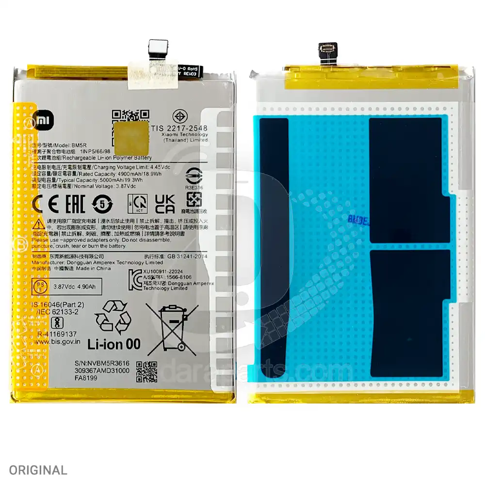 Battery-Xiaomi-Poco M6 Pro 5G, Redmi 12 4G-5G-BM5R-ORG-1 Battery Xiaomi Redmi 12 (BM5R) قیمت و خرید همکاری باتری BM5R سازگار با گوشی شیائومی Redmi 12 4G و Redmi 12 5G و Poco M6 Pro 5G (شیاومی ردمی 12)