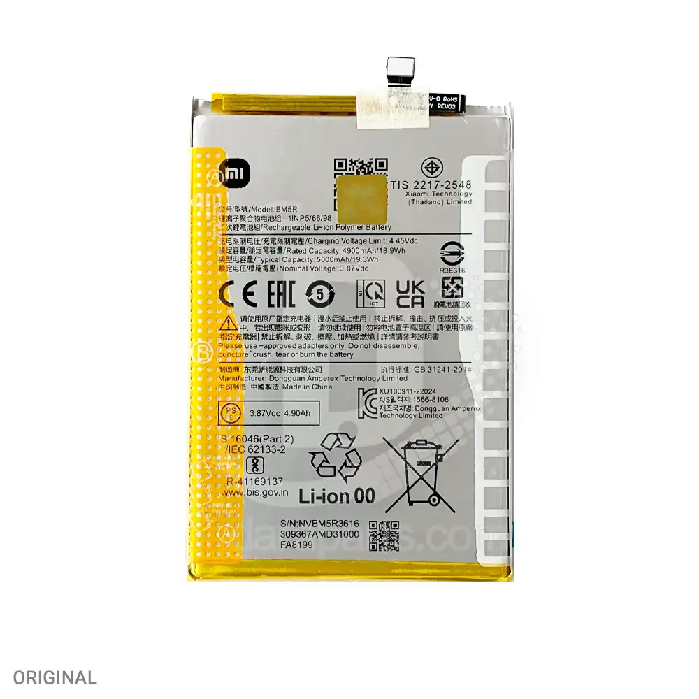 Battery-Xiaomi-Poco M6 Pro 5G, Redmi 12 4G-5G-BM5R-ORG-2 Battery Xiaomi Redmi 12 (BM5R) قیمت و خرید همکاری باتری BM5R سازگار با گوشی شیائومی Redmi 12 4G و Redmi 12 5G و Poco M6 Pro 5G (شیاومی ردمی 12)