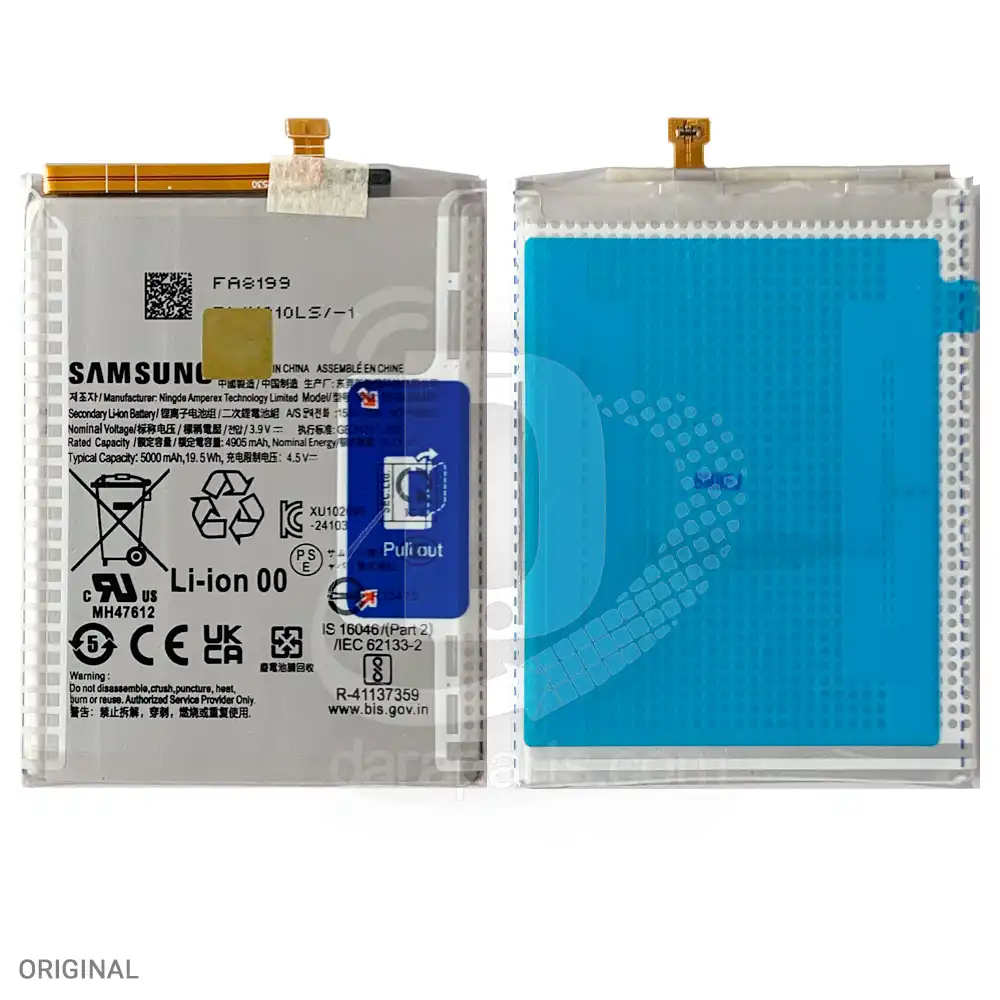 Battery-samsung-galaxy-a56-a36-A556-A366-EB-BA566ABY-main Battery Samsung Galaxy A56 5G (EB-BA566ABY) قیمت و خرید باتری سامسونگ مدل EB-BA566ABY سازگار با A56 5G (A566) و A36 (A366) (باطری گلکسی آ 56 فایو جی) در قطعات موبایل دارا | DaraMobileParts (dp)