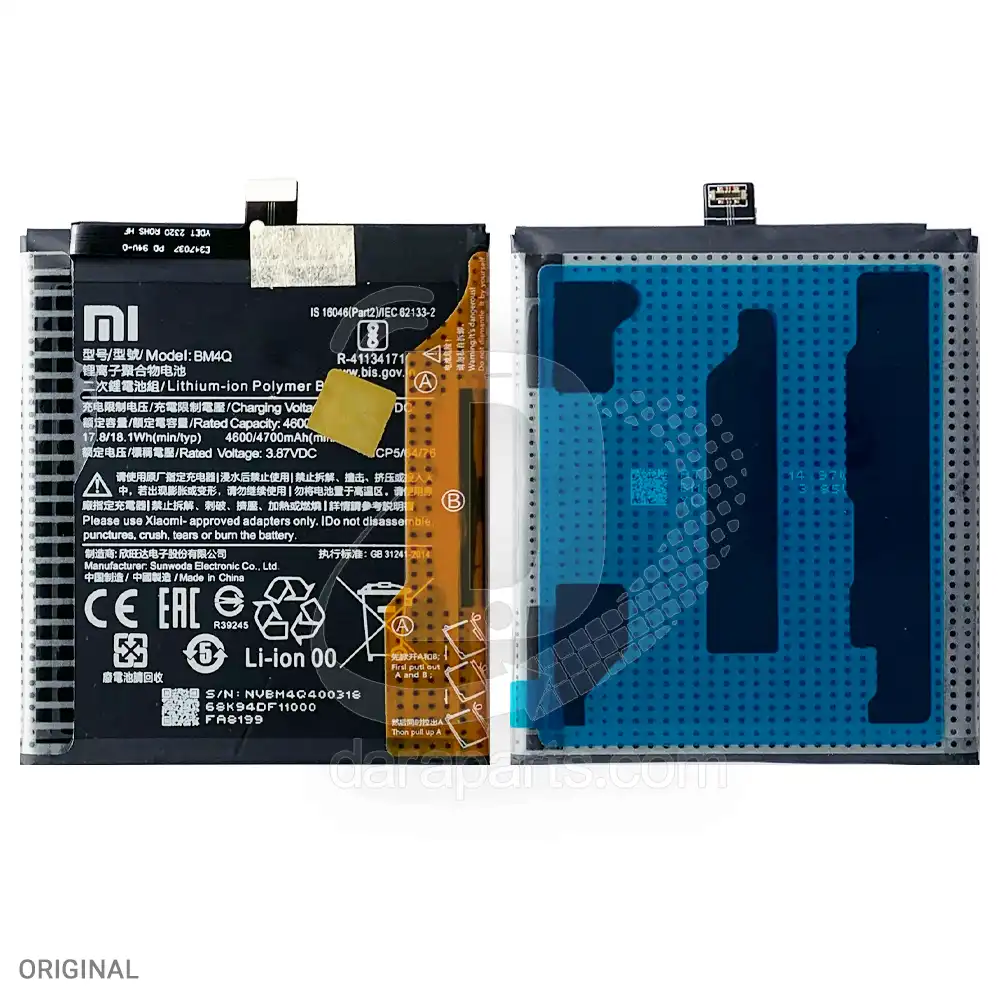Battery-xiaomi-Poco F2 Pro, K30 Pro-K30 Pro-Zoom-ORG-0 Battery Xiaomi Poco F2 Pro (BM4Q) قیمت و خرید همکاری باتری شیائومی سازگار با Poco F2 Pro و Redmi K30 Pro و Redmi K30 Pro Zoom مدل BM4Q (پوکو اف 2 پرو)