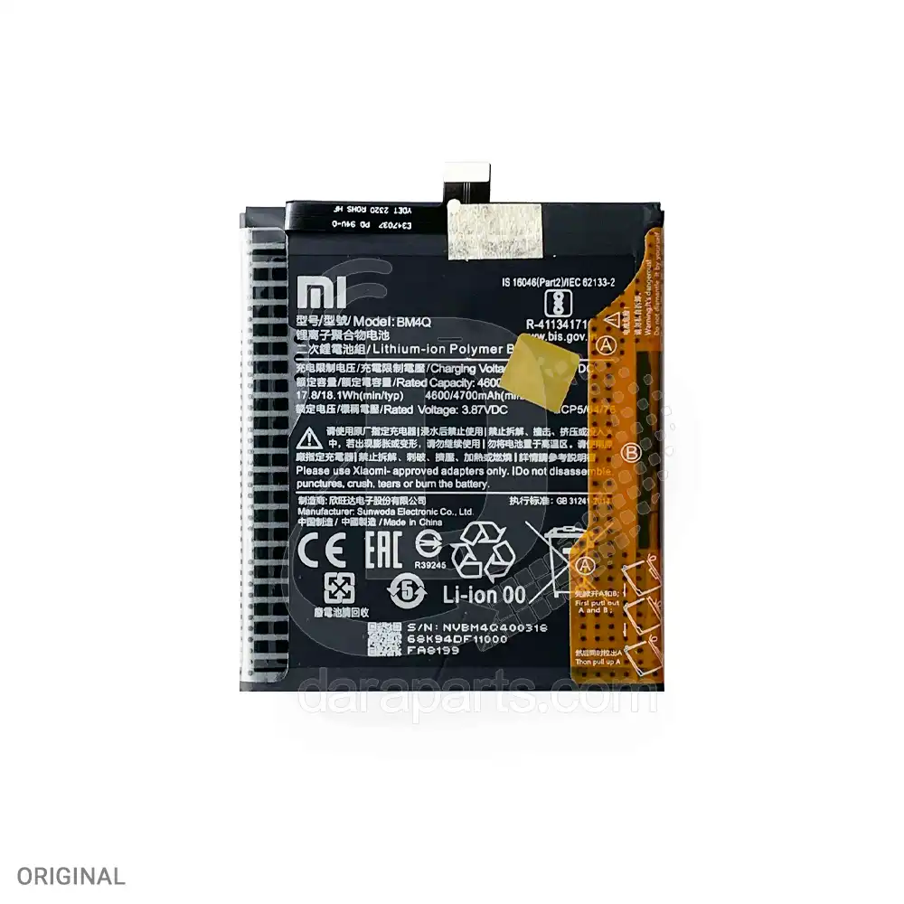 Battery-xiaomi-Poco F2 Pro, K30 Pro-K30 Pro-Zoom-ORG-1 Battery Xiaomi Poco F2 Pro (BM4Q) قیمت و خرید همکاری باتری شیائومی سازگار با Poco F2 Pro و Redmi K30 Pro و Redmi K30 Pro Zoom مدل BM4Q (پوکو اف 2 پرو)