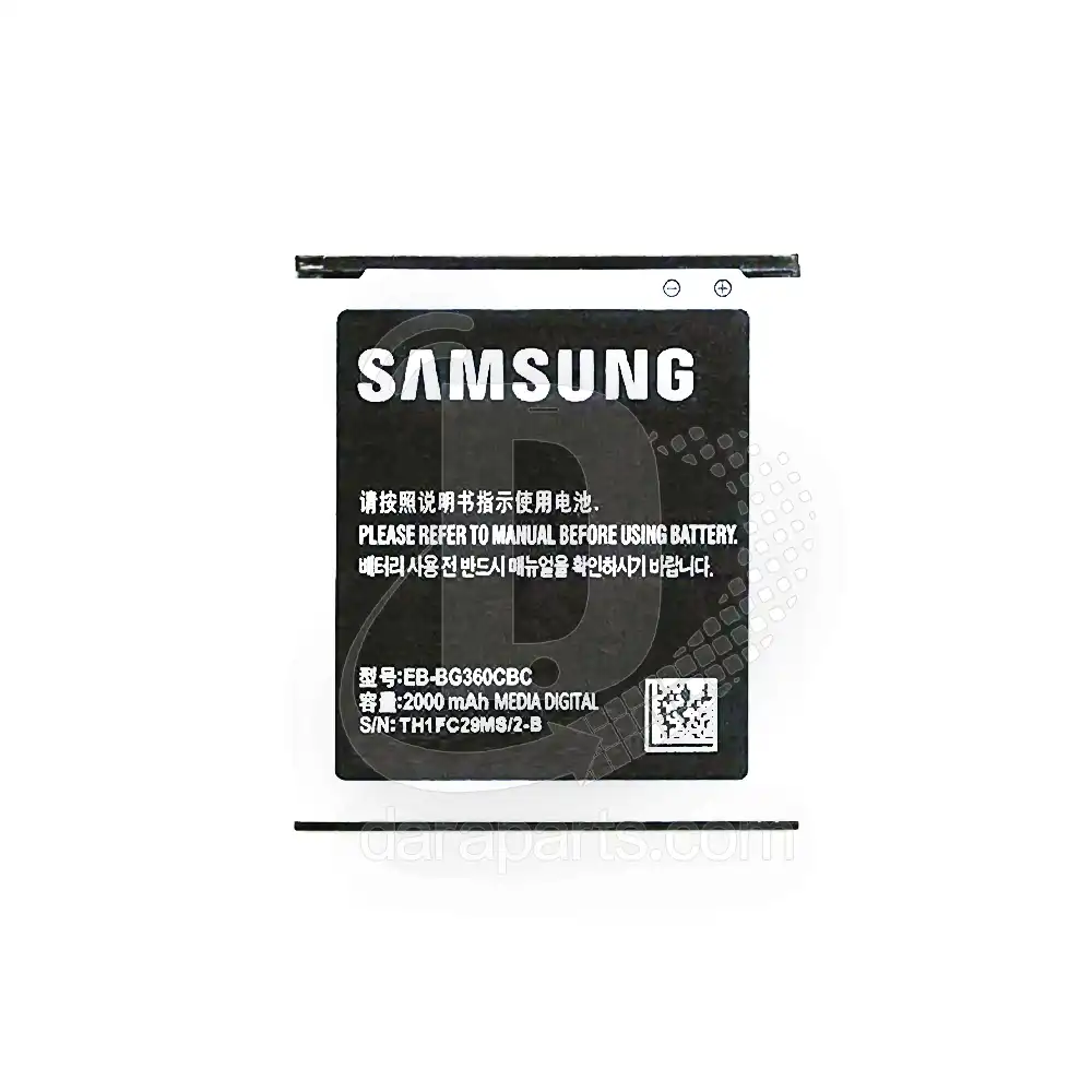 Battery-samsung-EB-BG360CBC-1 Battery Samsung Galaxy Core Prime (EB-BG360CBC) قیمت و خرید باتری سامسونگ Core Prime مدل EB-BG360CBC سازگار با G360 و J200 (باطری گلکسی کور پرایم جی 360) در قطعات موبایل دارا | DaraMobileParts (dp)