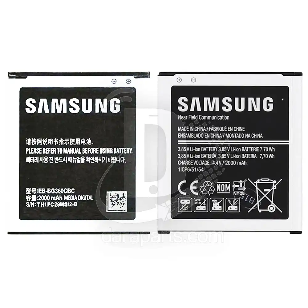 Battery-samsung-EB-BG360CBC-main Battery Samsung Galaxy Core Prime (EB-BG360CBC) قیمت و خرید باتری سامسونگ Core Prime مدل EB-BG360CBC سازگار با G360 و J200 (باطری گلکسی کور پرایم جی 360) در قطعات موبایل دارا | DaraMobileParts (dp)